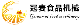 上海冠麥?zhǔn)称窓C(jī)械有限公司